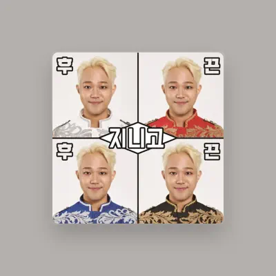 Listen to 지니고, watch music videos, read bio, see tour dates & more!