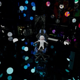 звёзды на мне QABRO