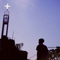 Runaway - Single - Natek