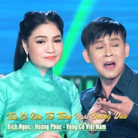 Tân Cổ Bến Tre Thơm Ngát Hương Dừa - Single - Bich Ngoc, Hoàng Phúc & Vọng Cổ Việt Nam