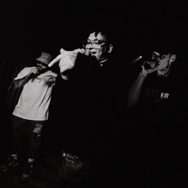 Её тело Rekudo, HYDY & GADZHII