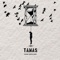 Tamas - Scream Trapped Inside lyrics