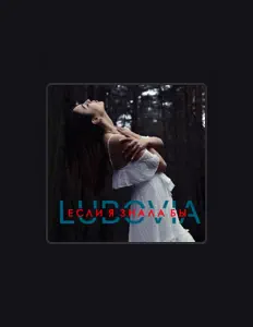 收听 LUBOVIA、观看音乐视频、阅读小传、查看巡演日期等 ！