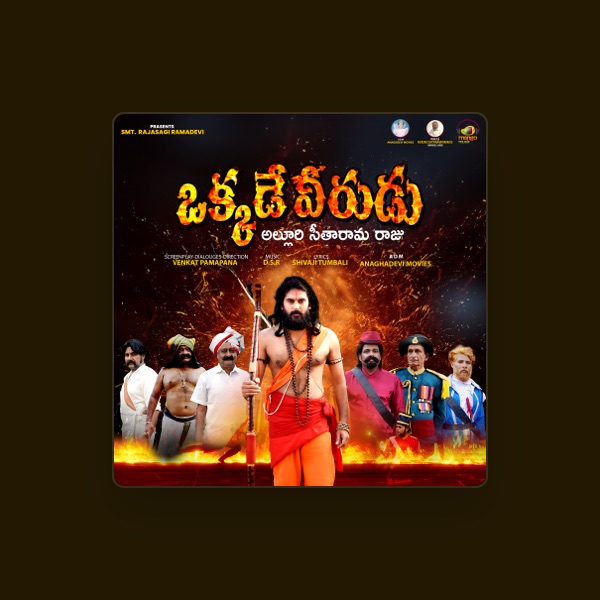 DSR Balaji's avatar