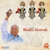 Bhakti Suravali (feat. Dharmendra Patel)