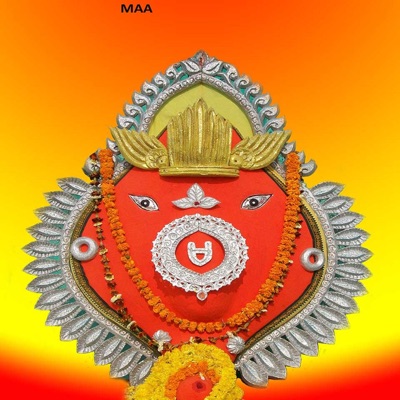 MAA - Single
