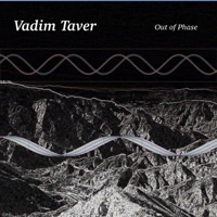 Fall Down / A Lighthouse Heart / Out of Phase - Single - Vadim Taver