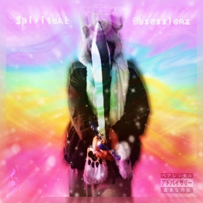 Spiritual Obsessionz