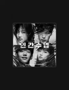 Dengarkan Lee Tae Hyun, tonton video musik, baca bio, lihat tanggal tur & lainnya!