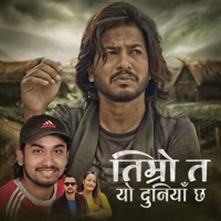 Timro Ta Yo Duniya Chha - Single - Khem Century & Puja pariyar