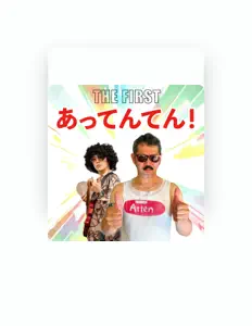 收听 Yasu Kaneko、观看音乐视频、阅读小传、查看巡演日期等 ！