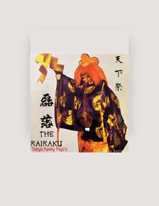 Listen to THE RAIRAKU, watch music videos, read bio, see tour dates & more!