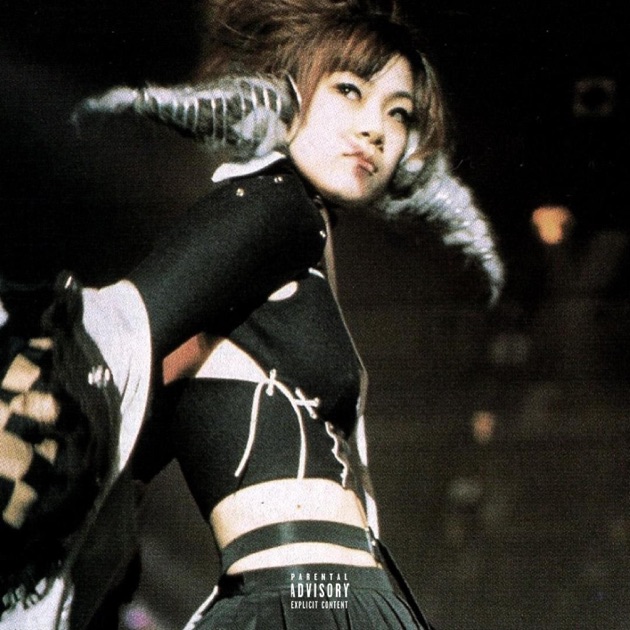 New Age - Single - Album by xannylolipop - Apple Music