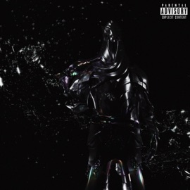 Тварь внутри Seilt