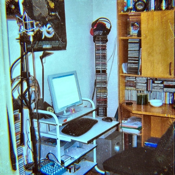 (D)Emo-Tape - EP