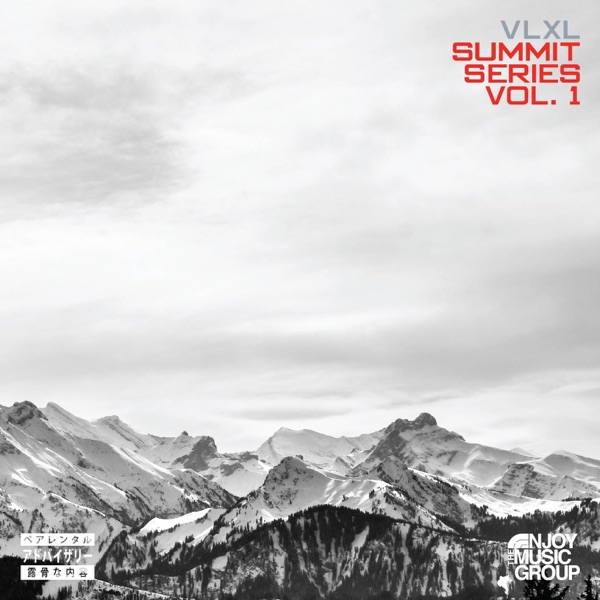 Summit Series Vol. 1 - EP