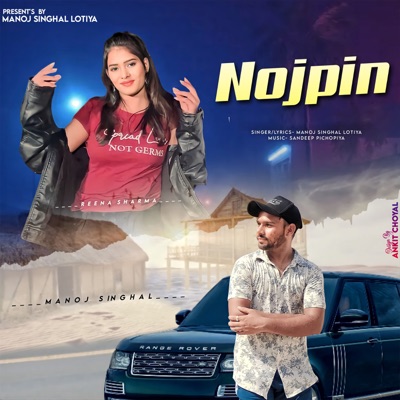 Nojpin - Single