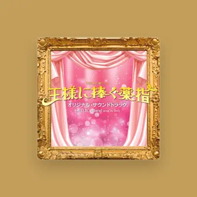 Listen to G.B.'s Band (prod. by GeG), watch music videos, read bio, see tour dates & more!