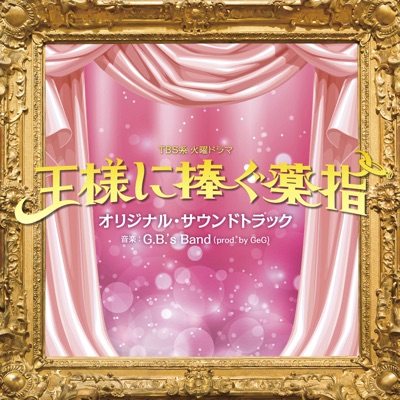 Konwaku-thumbnail