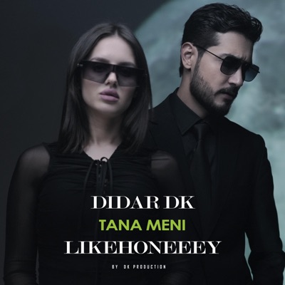 Tana meni (feat. Likehoneeey) - Single