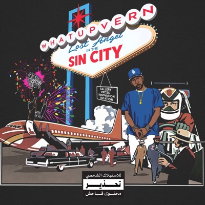 Lost Angel in SIN City (Gallery Piece Vacation Renovation)