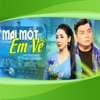 Mai Mốt Em Về - Single