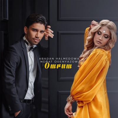 Omrum - Single
