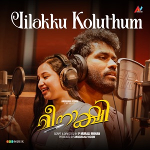 Vilakku Koluthum (From