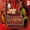 Jaydev Jaydev - Kirtidan Gadhvi & Krishn Gadhvi lyrics