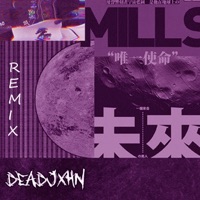 Graveyard Phonk - Single - Veelantyne, Yavomag & DeadJxhn