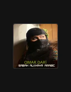 Écoutez Omar Dari, regardez des vidéoclips, lisez la biographie, consultez les dates de tournée et plus encore !