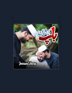 Listen to Imran Ghous, watch music videos, read bio, see tour dates & more!