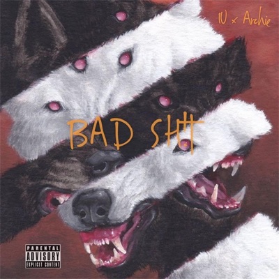 BAD SH!T (feat. YungArchie) - Single