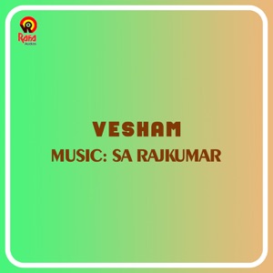 Vesham (Original Motion Picture Soundtrack) - EP