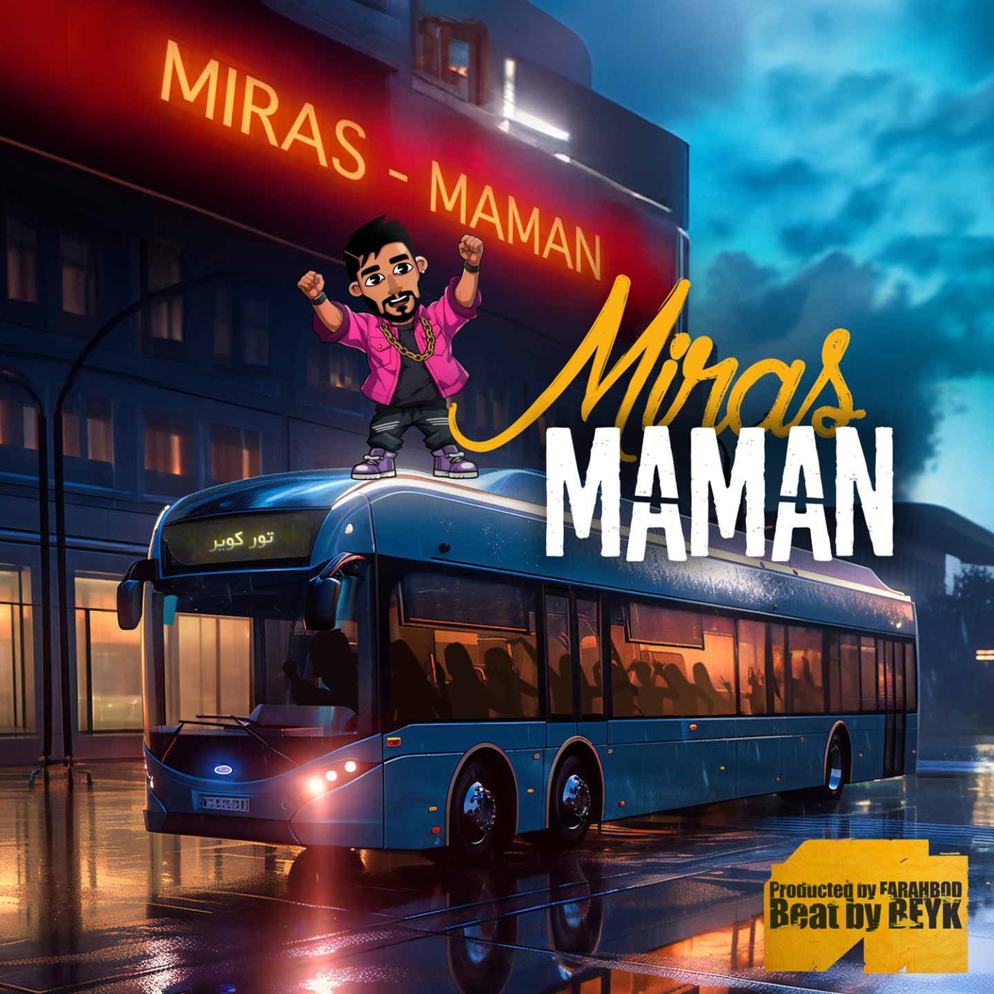 Maman - Single
