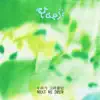 Yaeji - WAKING UP DOWN