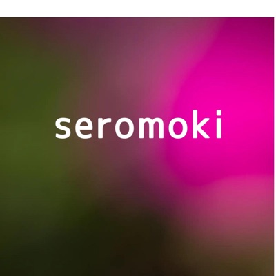 Eshan Sayhan - Seromoki