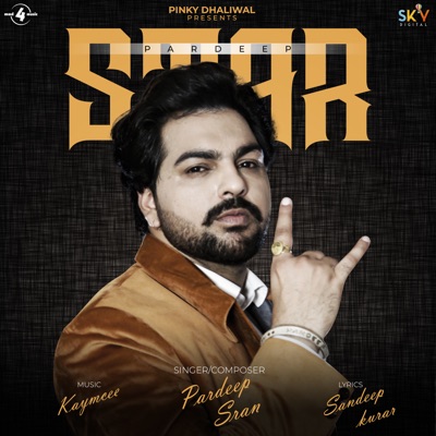 Star - Single