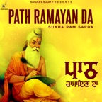 Path Ramayan Da - Single