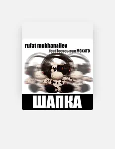 Listen to Rufat Mukhanaliev, watch music videos, read bio, see tour dates & more!