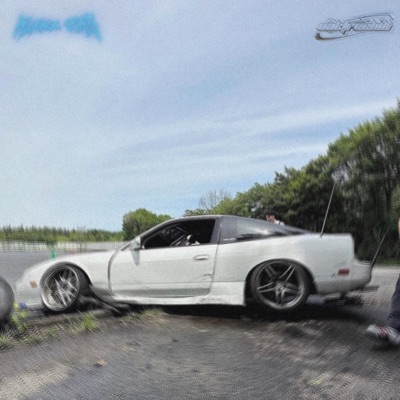 Tragedy - Single