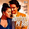 Honthon Pe Bas (Lofi Mix) - Single