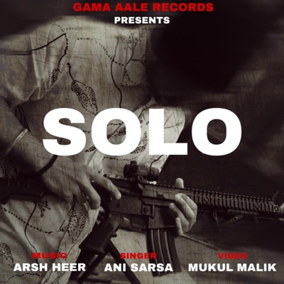 SOLO (Slowed Version) - Single