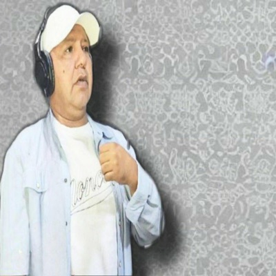 Ahmed Hashem أحمد هاشم - ناره لهلوبة