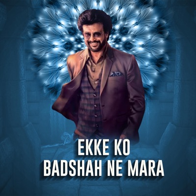Choxy - Ekke Ko Badashah Ne Mara Dj Song  Ekke Ko Badashah Ne Mara  Old Hind Song  Instagram Trending Viral Song