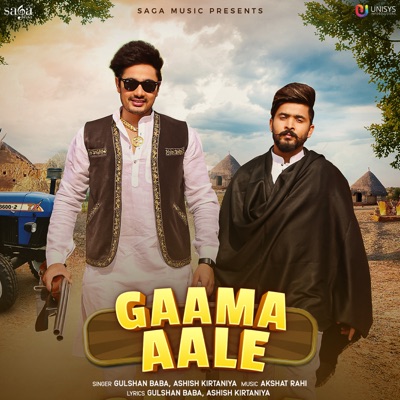 Gaama Aale - Single