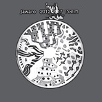 Jawaro 2012-2017 חווארו