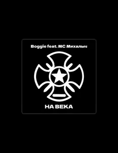 Escucha a Boggie, mira videos musicales, lee su biografía, consulta las fechas de las gira y más.