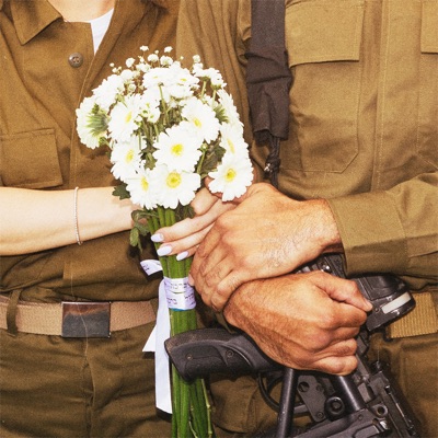 מחרוזת חתונה מזל וברכה - Single