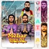 Mehar Guru Ki (feat. Nikku Singh) - Single